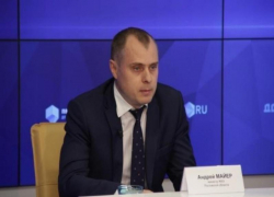 Стали известны подробности уголовного дела в отношении экс-министра ЖКХ Ростовской области