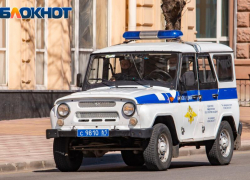 В Таганроге задержали мужчину с наркотиками в кармане