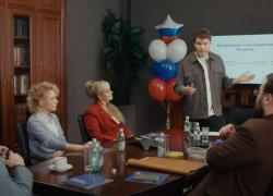 Таганрог вдохновил московского режиссёра снять сериал о сбежавшем мэре 