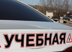 В автошколе «Курьер» Таганрога объяснили ситуацию с отзывами