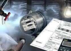 В Управлении ЖКХ Таганрога обсудили вопрос ценообразования тарифов	