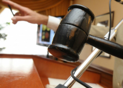 Имущество обанкротившегося муниципального предприятия "Таганрогэнерго" выставили на торги