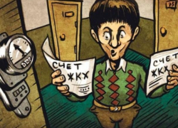 С 1 июля в Таганроге повысится тариф на электричество