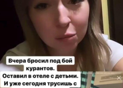 "Несчастная женщина или очередной хайп", - Екатерину Диденко бросил парень 