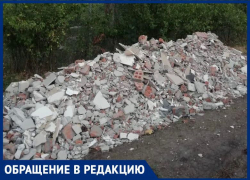 «Приехали отдыхать, а попали на полигон строительного мусора»: очередная несанкционированная свалка в Таганроге