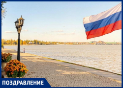 Любимая, красивая, родная: Таганрог встречает День России