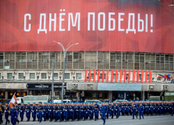 Более ста мероприятий проведут в Таганроге и области к 80-й годовщине Великой Победы