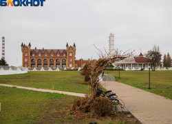 Таганрожцам не стоит ждать солнце на этих выходных