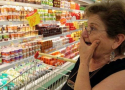 Шквал подорожаний ждет таганрожцев в 2018 году