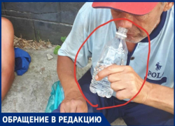 «Торгуют без лицензии, суррогатом, круглосуточно!», - таганрожец устал от соседства с магазином