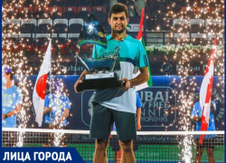 Аслан Карацев - потрясающий успех российского мужского тенниса