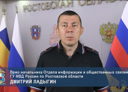 Таганрожец-рецидивист убил престарелую мать 