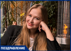 Яркая Диана Шрамко сегодня отмечает день рождения