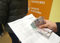 Россиянам разрешат выбирать, сколько платить за ЖКХ