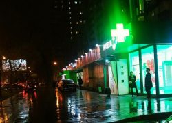 120 тысяч за «Нурофен»: Арбитражный суд оштрафовал аптеку Таганрога