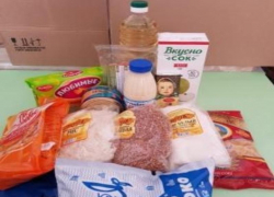 В Таганроге более 5 тысяч школьников получат продуктовые наборы