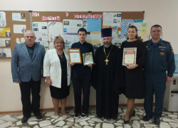 Таганрожец стал вторым среди сотен участников Международного конкурса