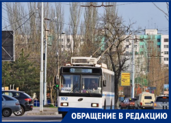 Жители Таганрога пытаются вернуть троллейбус №2