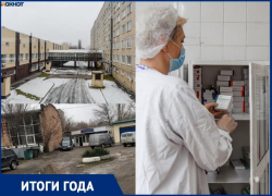 Выплаты студентам медвузов, рост заболеваемости гриппом и ОРВИ и нехватка кадров: итоги здравоохранения 