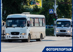Маршрутки Таганрога, или "последняя память о ТагАЗе"