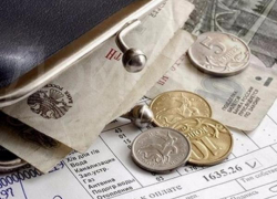 Таганрожцы увидят в квитанциях за июль повышенные тарифы на услуги ЖКХ