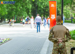 Ветераны СВО из Таганрога смогут пользоваться услугой «Социальное такси»