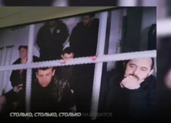 Ростовский областной суд не оправдал таганрогских рыбаков, которые поймали малька осетра