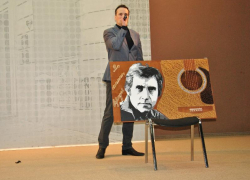 Накануне дня рождения Высоцкого в Таганроге прошёл вечер его памяти