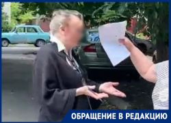 В Таганроге развелись мошенники "ЖКУ", которые "кидают" пенсионеров на деньги
