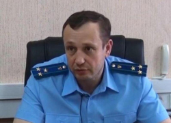 Прокурор Таганрога проведёт приём для предпринимателей
