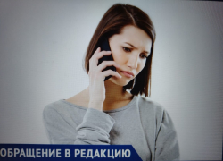 Как замерзал сегодня в Таганроге ребёнок-инвалид  