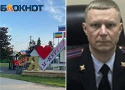 За взятку задержан замначальника отдела МВД России «Матвеево-Курганский»