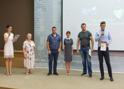 Премия ВОРДИ вручена победителям  в Таганроге
