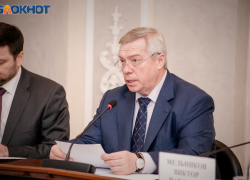 Малоимущие семьи получат социальную поддержку
