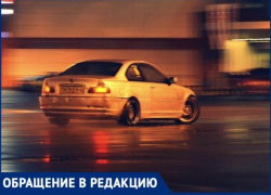 «Они нам просто надоели!» - возмущаются таганрожцы