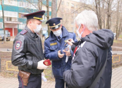 Скажи мошеннику «СТОП!»: полицейские Таганрога проводят профилактические мероприятия
