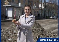 Сегодня ровно год,  как закрыли на ремонт центральную улицу Таганрога
