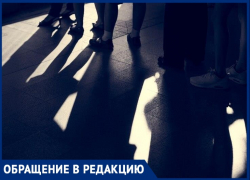 Таганрогские “cпортсмены” борются против “закладчиков”, нарушая закон