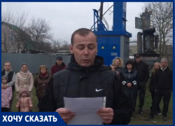 РЖД получило крупный штраф, пока зависимые от них таганрожцы страдают из-за отключений света