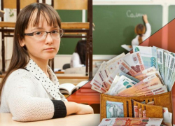 Выросла стоимость обучения до 45% в некоторых ростовских  вузах