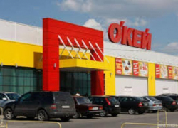 В Таганроге гипермаркета «О`Кей» не будет