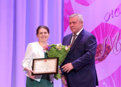 Матери-героине из Неклиновского района вручили орден