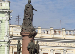 В Таганроге решили повременить с установкой памятника Екатерине II 