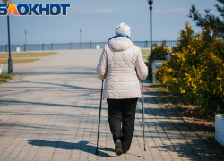 Дождь или солнце ждать таганрожцам на выходных?