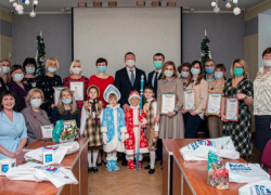 В Таганроге подведены итоги новогодних городских конкурсов 