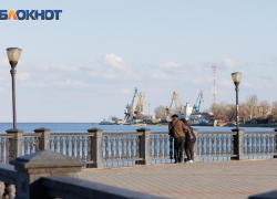 Температура опустится: чего ждать таганрожцам в последние выходные апреля