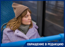 Претензии таганрожцев к водителям общественного транспорта не иссякают