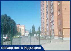 В Таганроге огораживаться  и ставить заборы -  стало правилом жизни