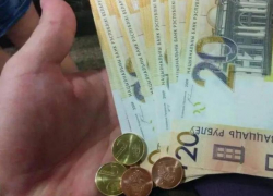В Таганроге у пенсионера украли 800 000 рублей 