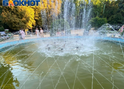 Прогноз погоды в Таганроге на выходные дни
